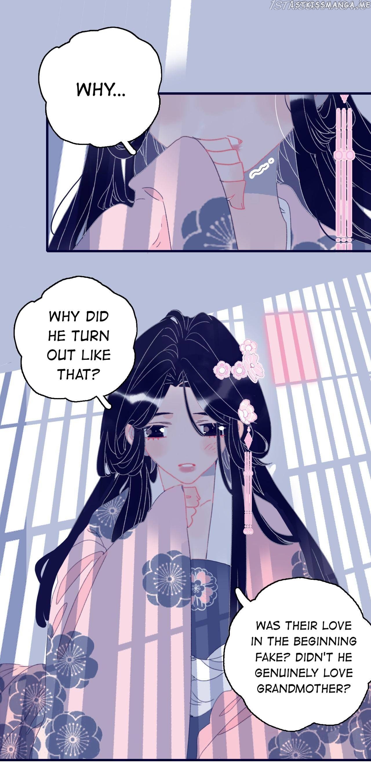 My Little Secret With The Demon Lord Chapter 59 - page 12