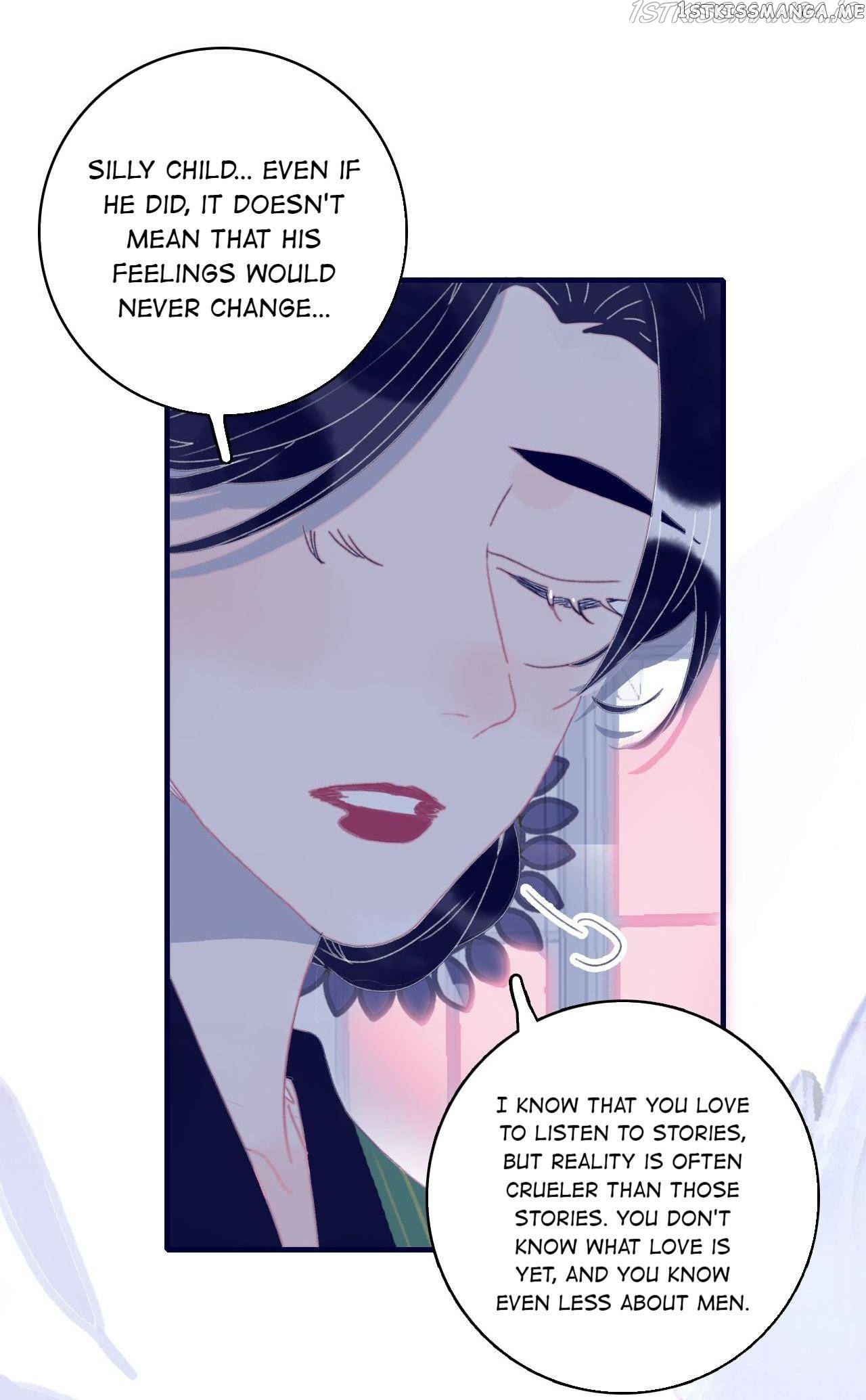 My Little Secret With The Demon Lord Chapter 59 - page 13