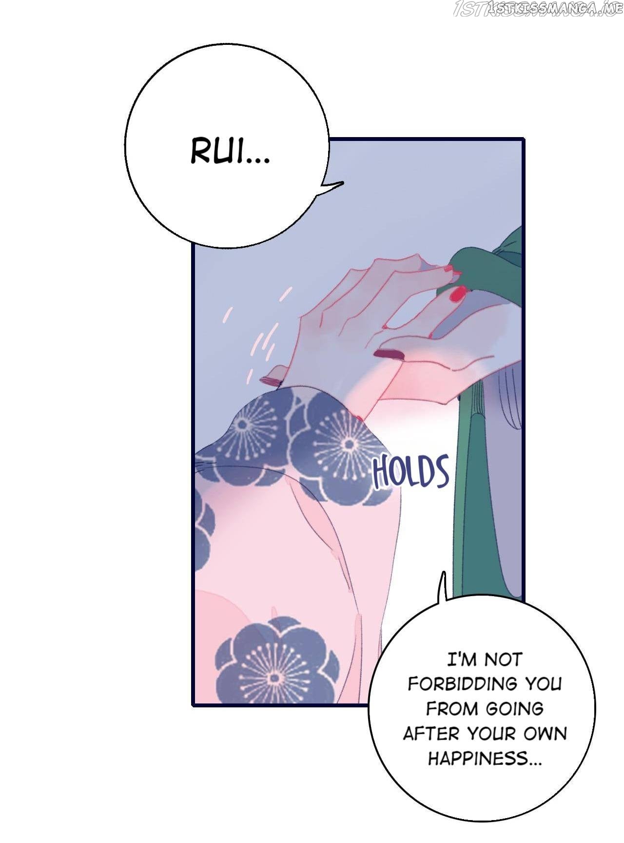 My Little Secret With The Demon Lord Chapter 59 - page 17