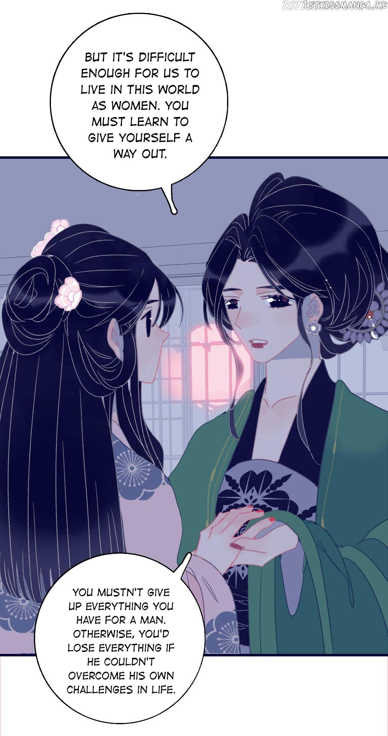 My Little Secret With The Demon Lord Chapter 59 - page 18