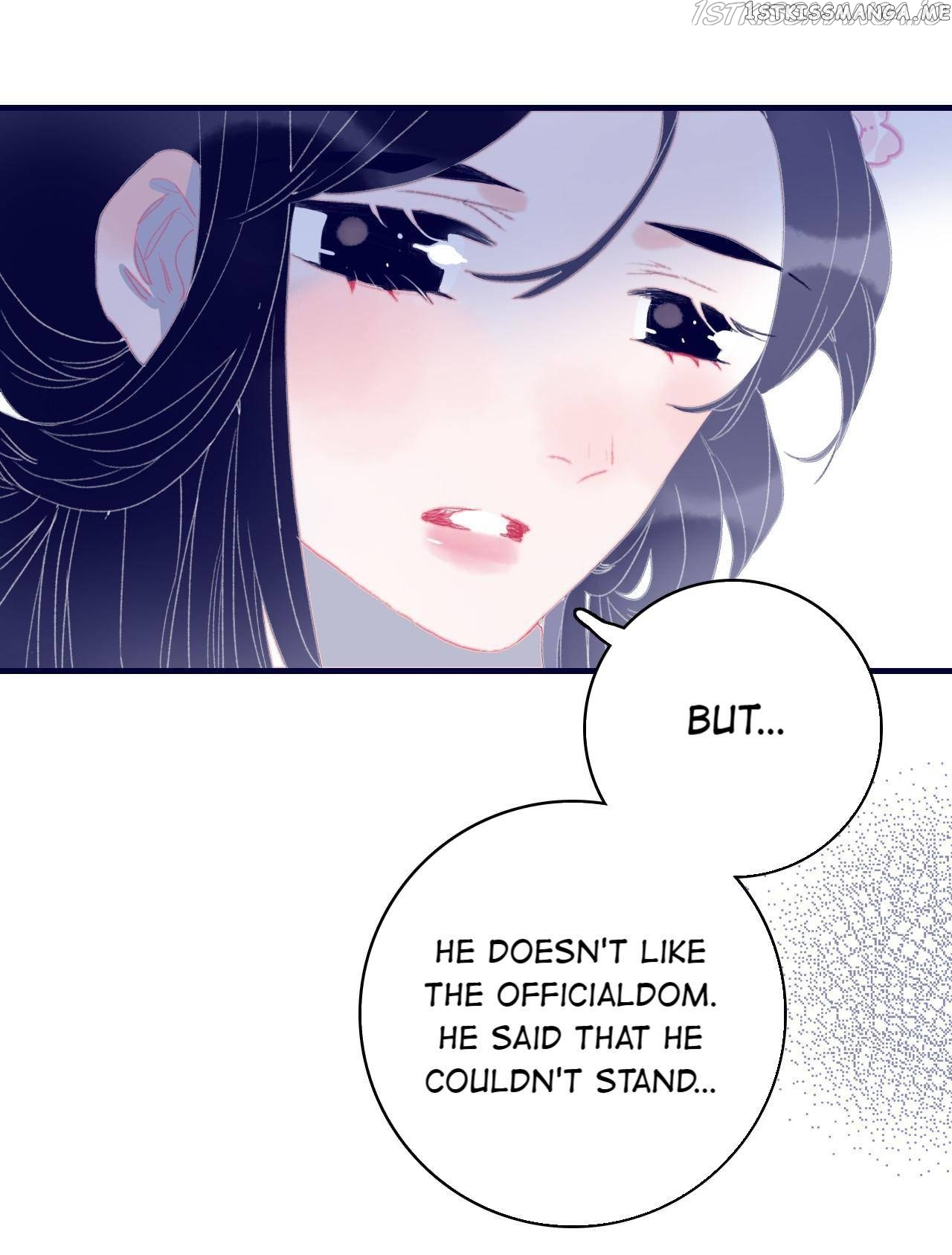 My Little Secret With The Demon Lord Chapter 59 - page 22