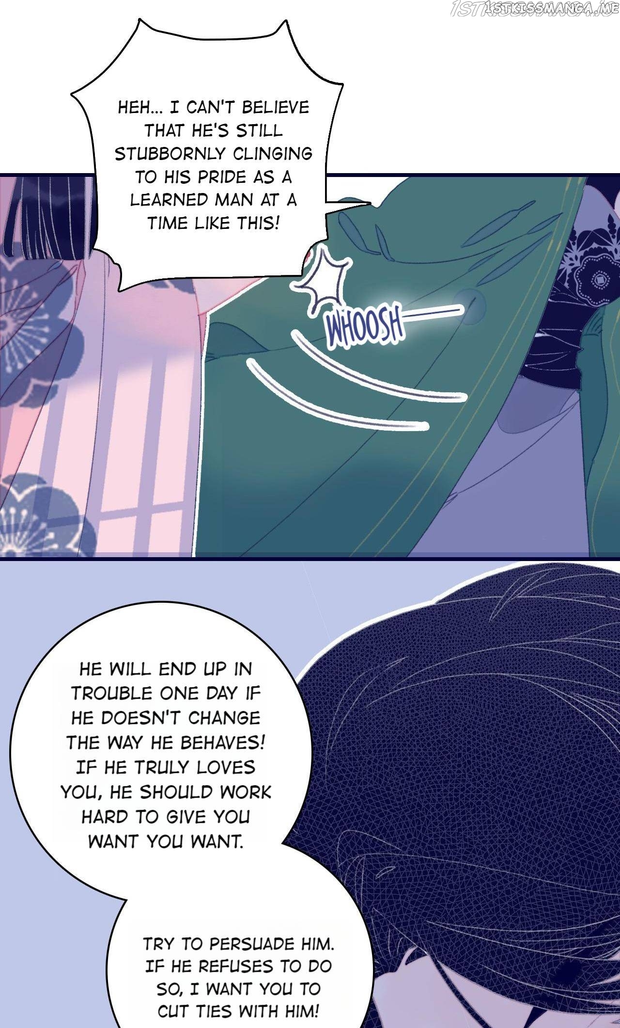 My Little Secret With The Demon Lord Chapter 59 - page 23