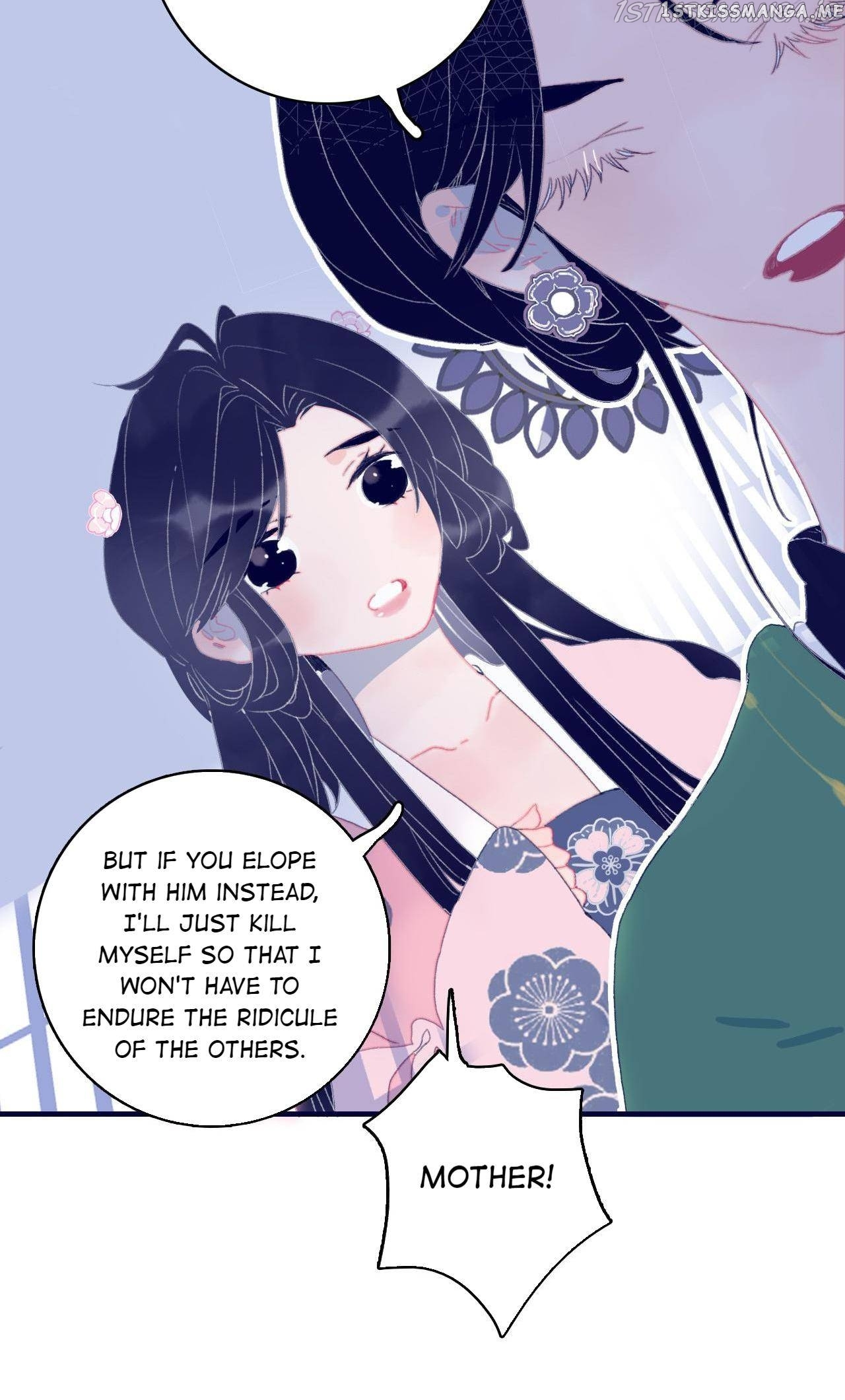 My Little Secret With The Demon Lord Chapter 59 - page 24