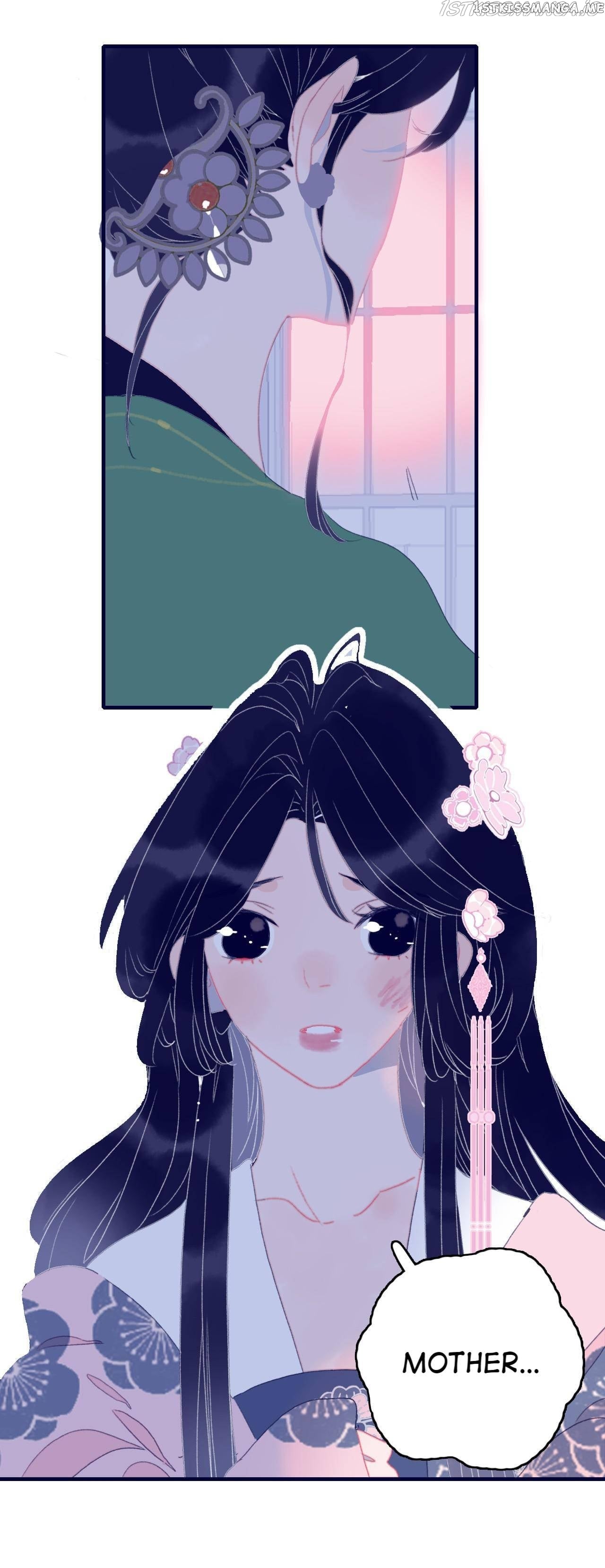 My Little Secret With The Demon Lord Chapter 59 - page 25
