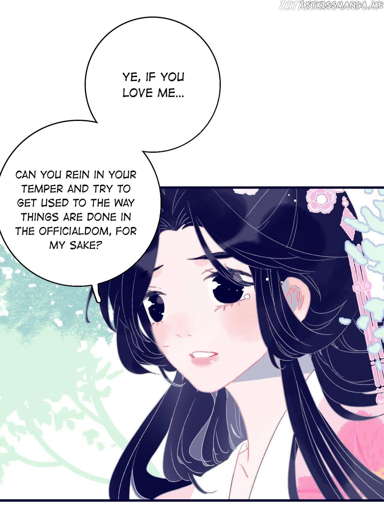 My Little Secret With The Demon Lord Chapter 59 - page 30