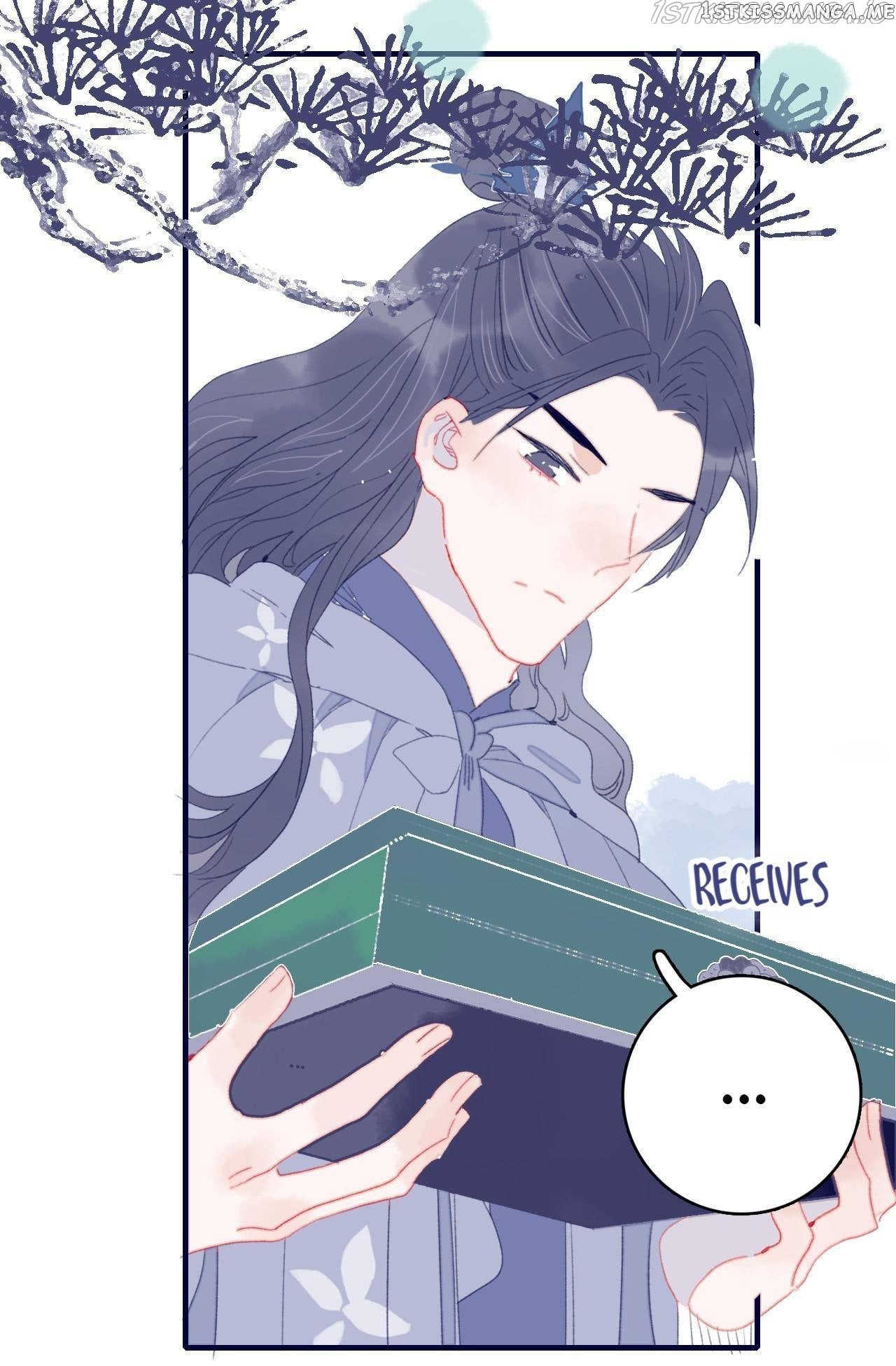 My Little Secret With The Demon Lord Chapter 59 - page 46