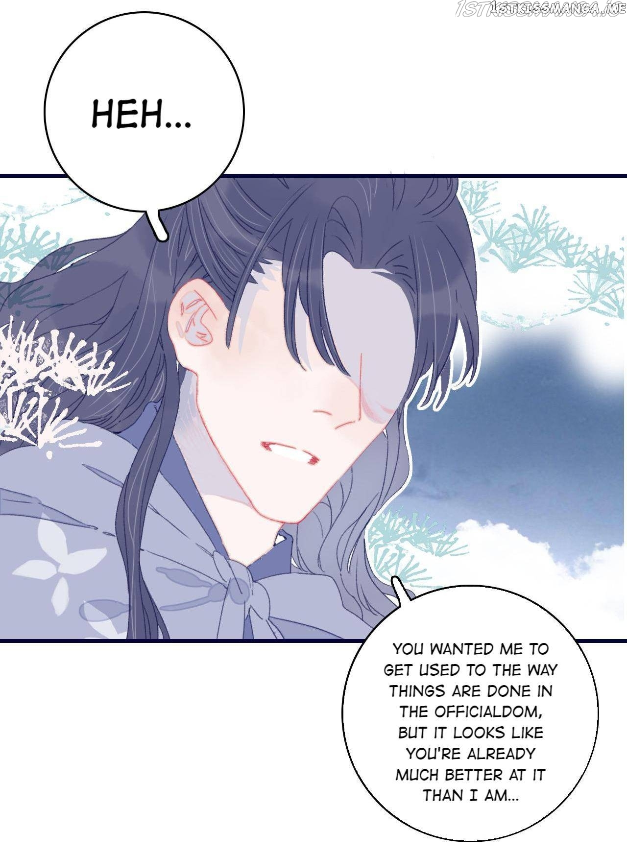 My Little Secret With The Demon Lord Chapter 59 - page 47