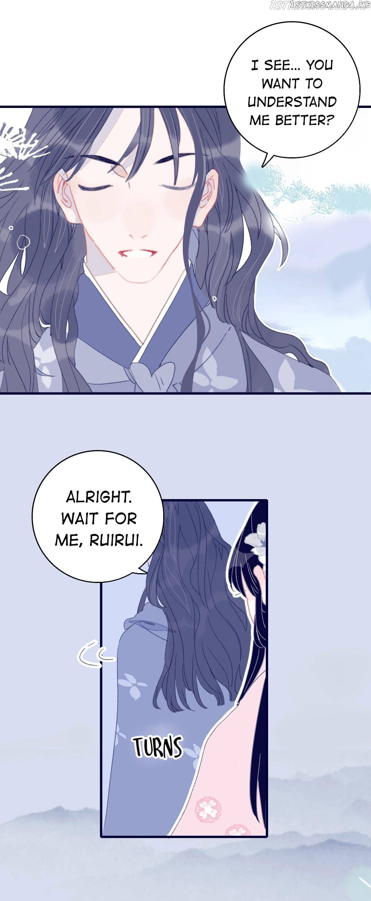 My Little Secret With The Demon Lord Chapter 59 - page 49
