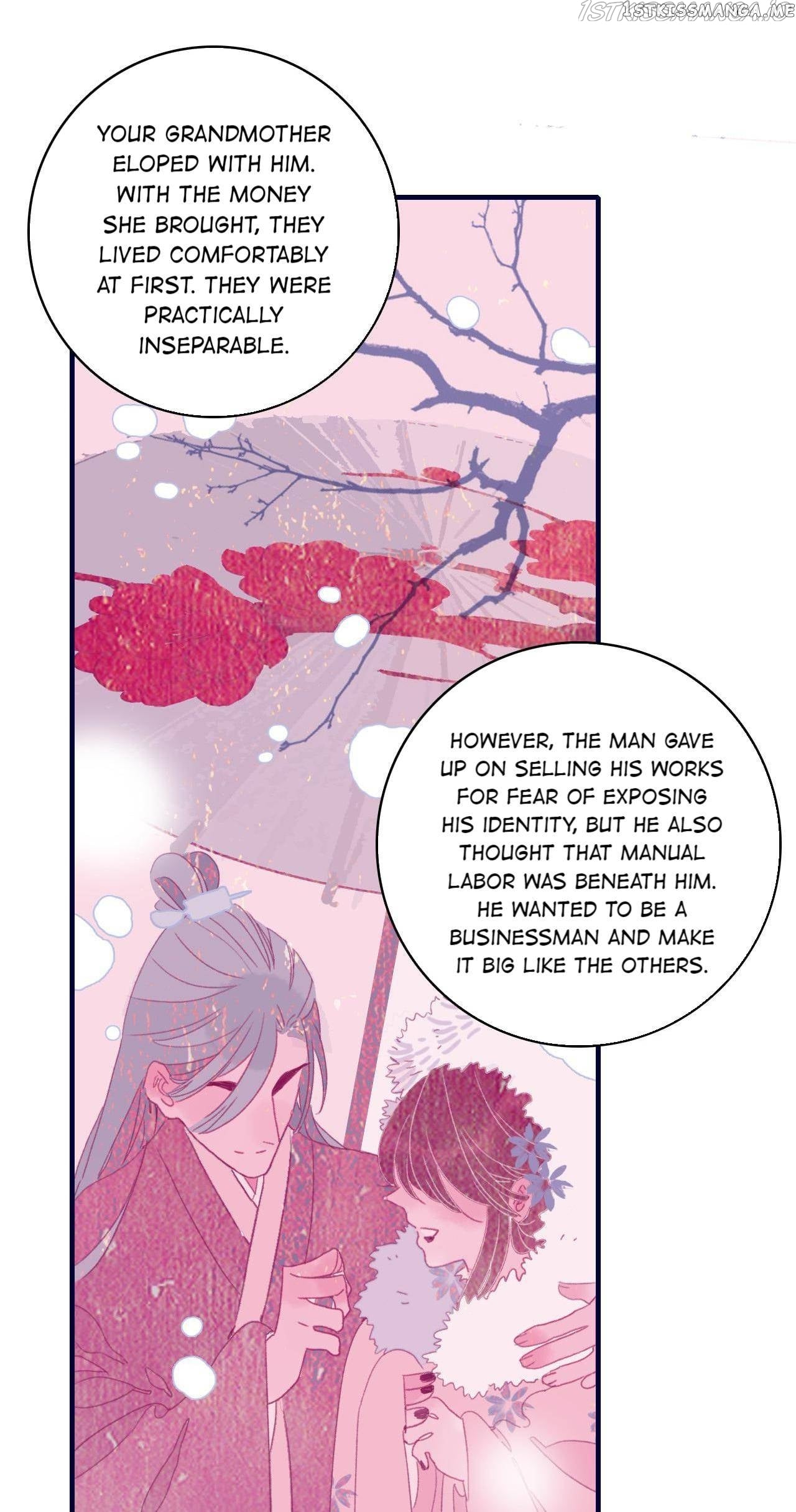 My Little Secret With The Demon Lord Chapter 59 - page 5