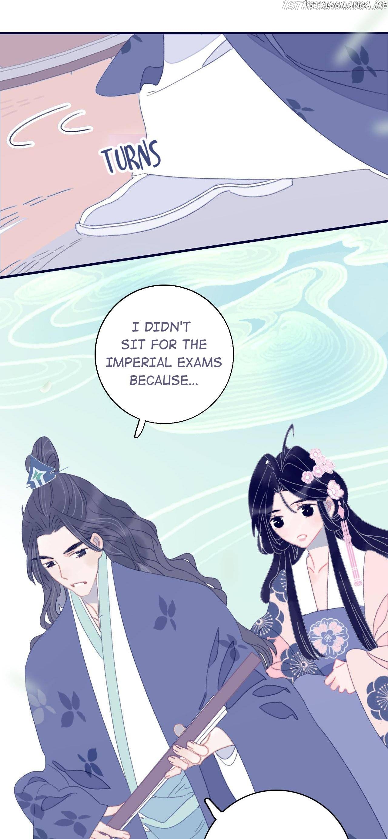 My Little Secret With The Demon Lord Chapter 58 - page 13