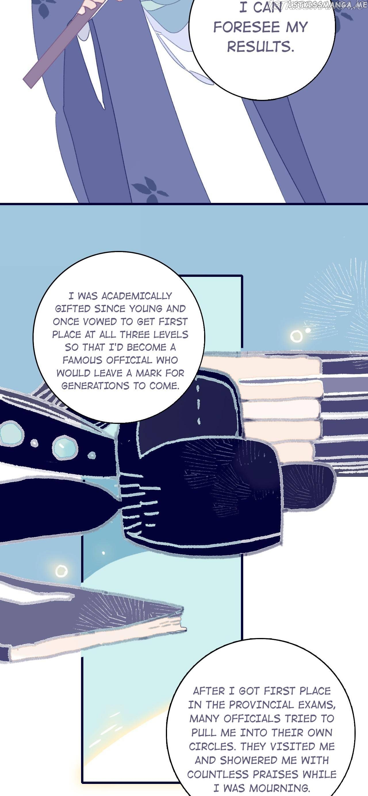 My Little Secret With The Demon Lord Chapter 58 - page 14