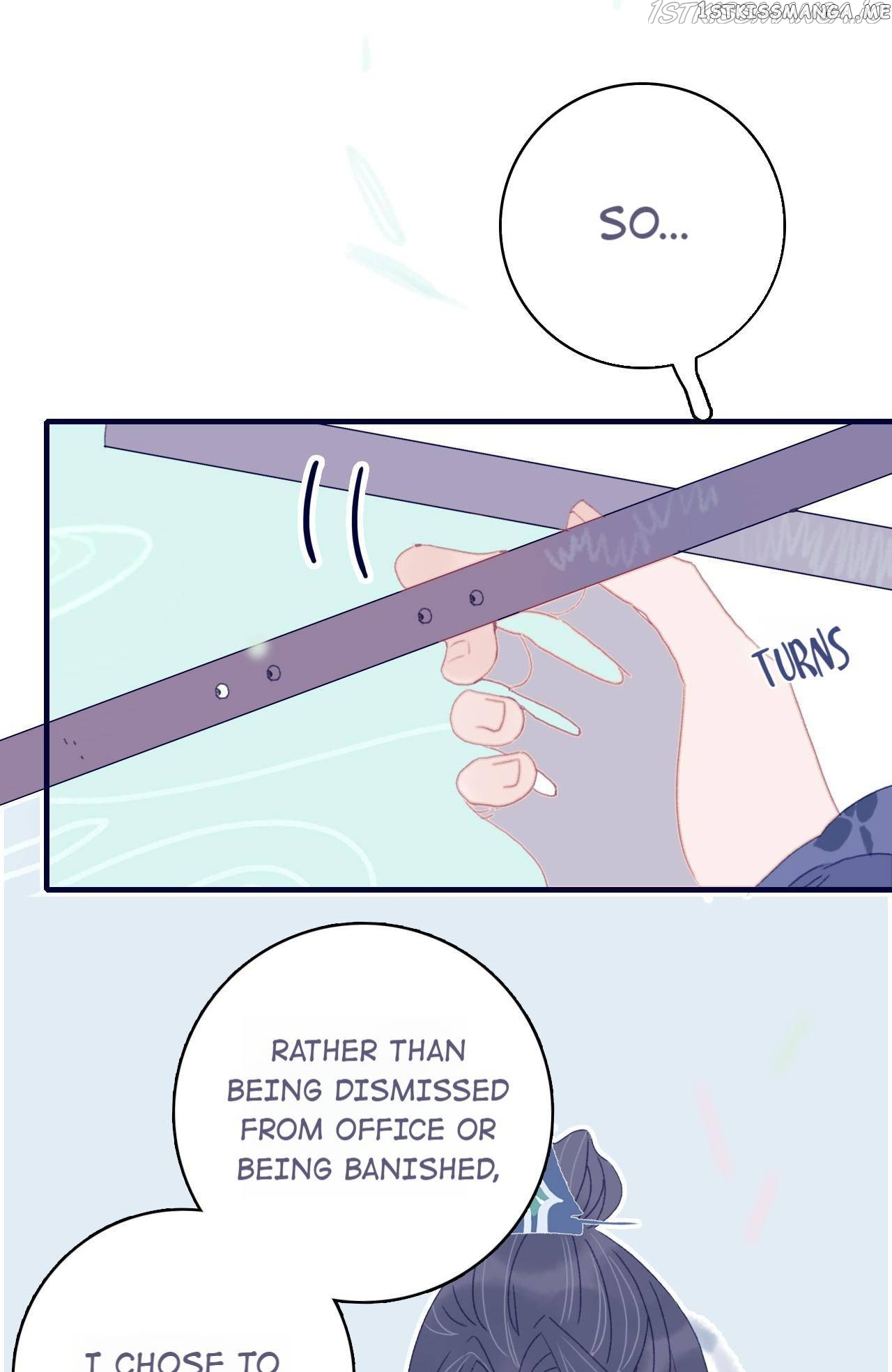 My Little Secret With The Demon Lord Chapter 58 - page 16