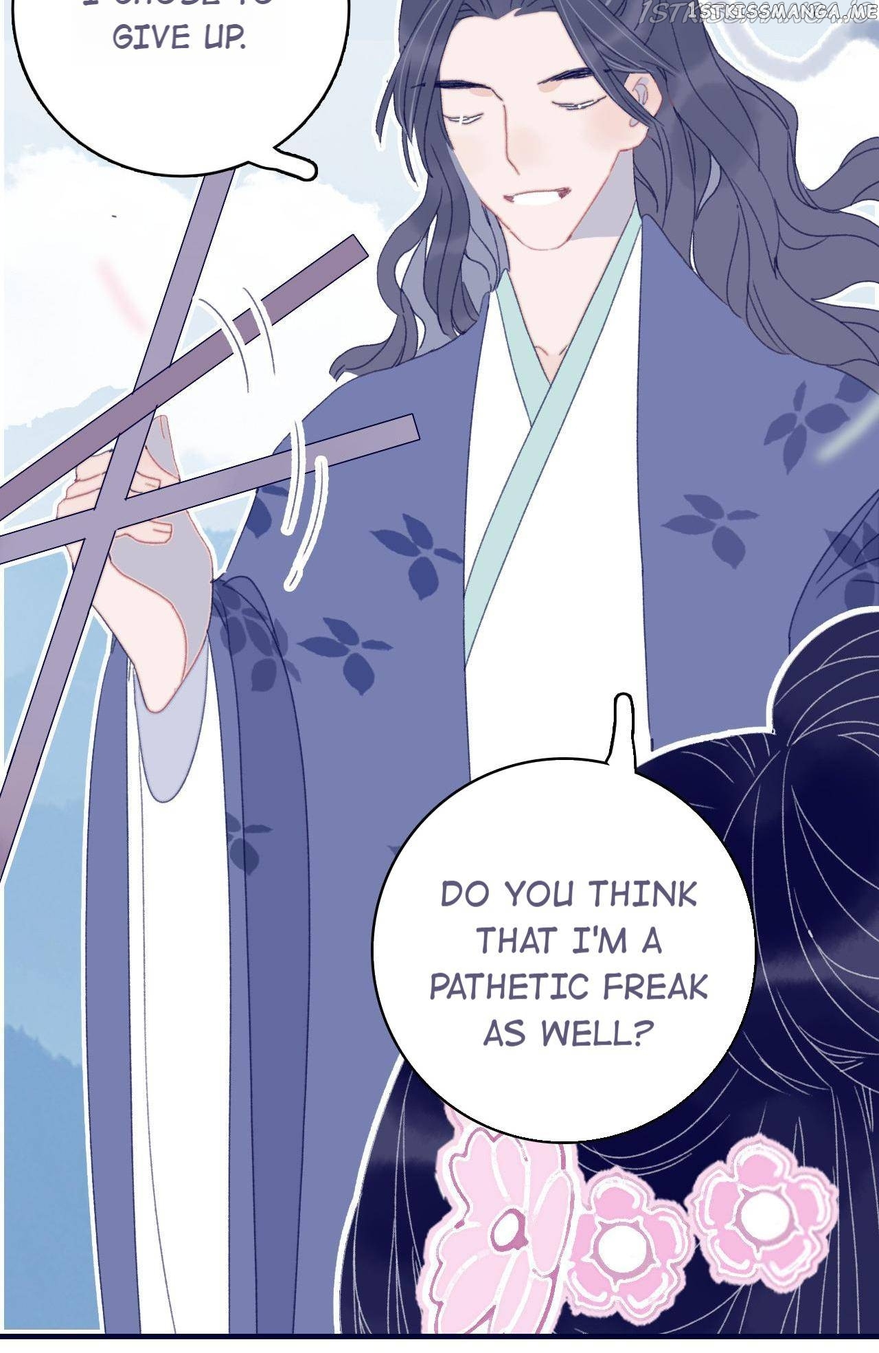 My Little Secret With The Demon Lord Chapter 58 - page 17