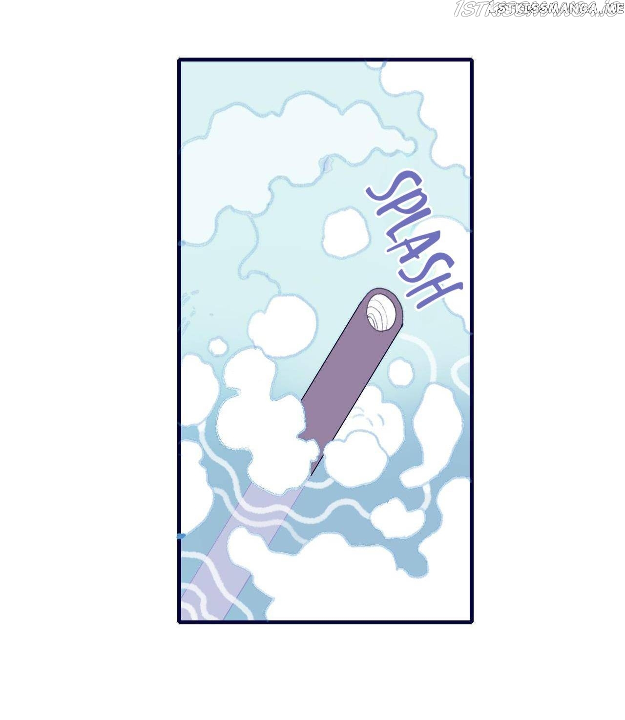 My Little Secret With The Demon Lord Chapter 58 - page 23