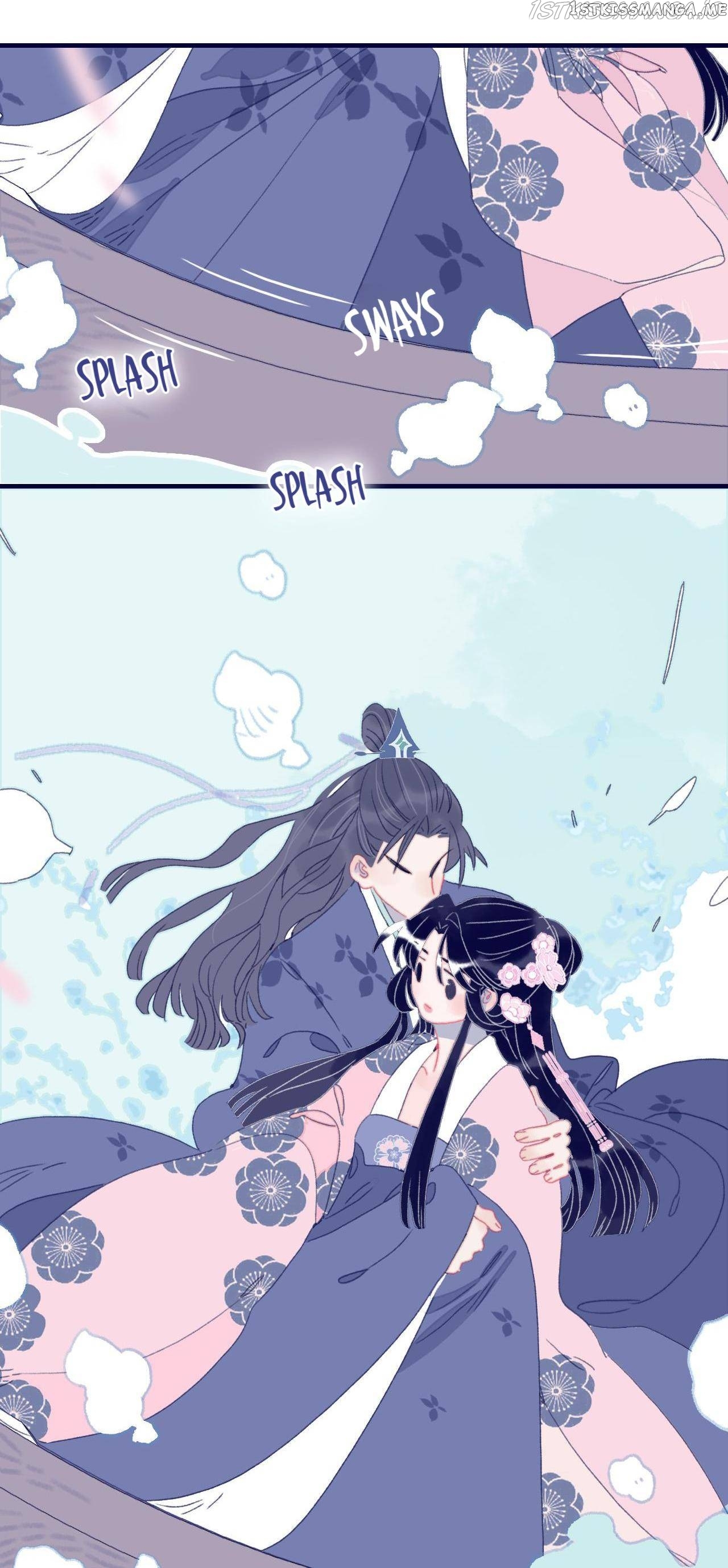 My Little Secret With The Demon Lord Chapter 58 - page 24