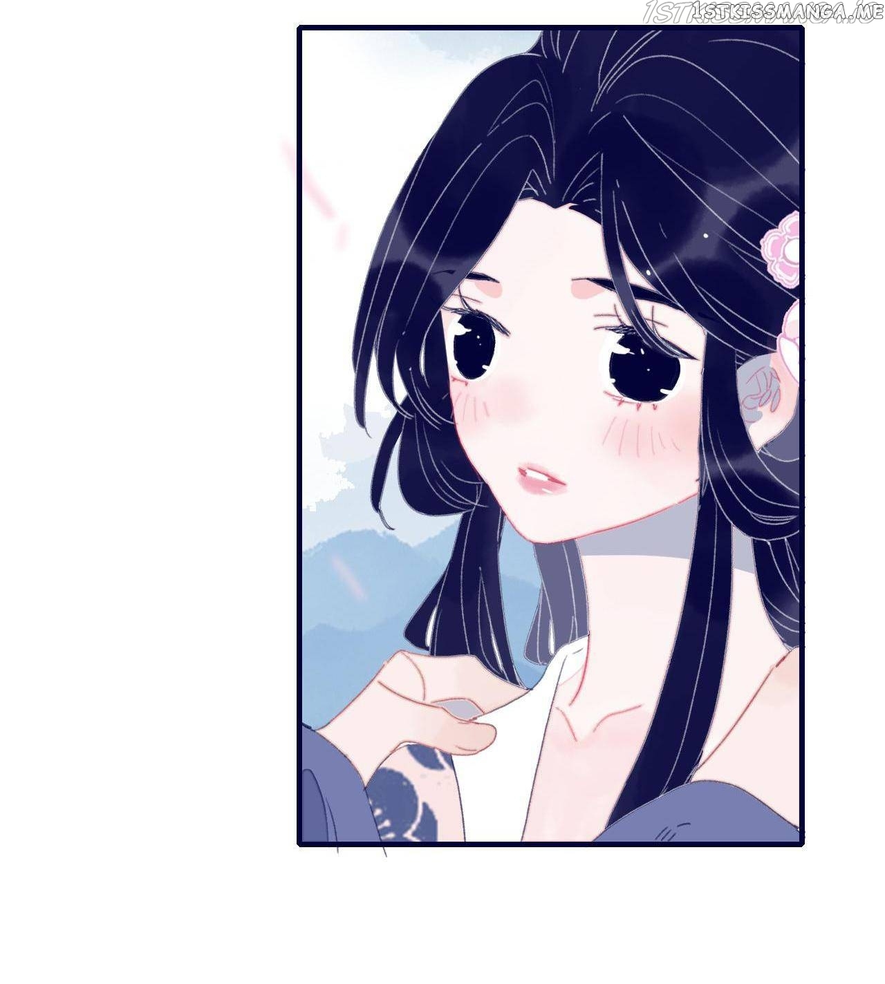 My Little Secret With The Demon Lord Chapter 58 - page 30