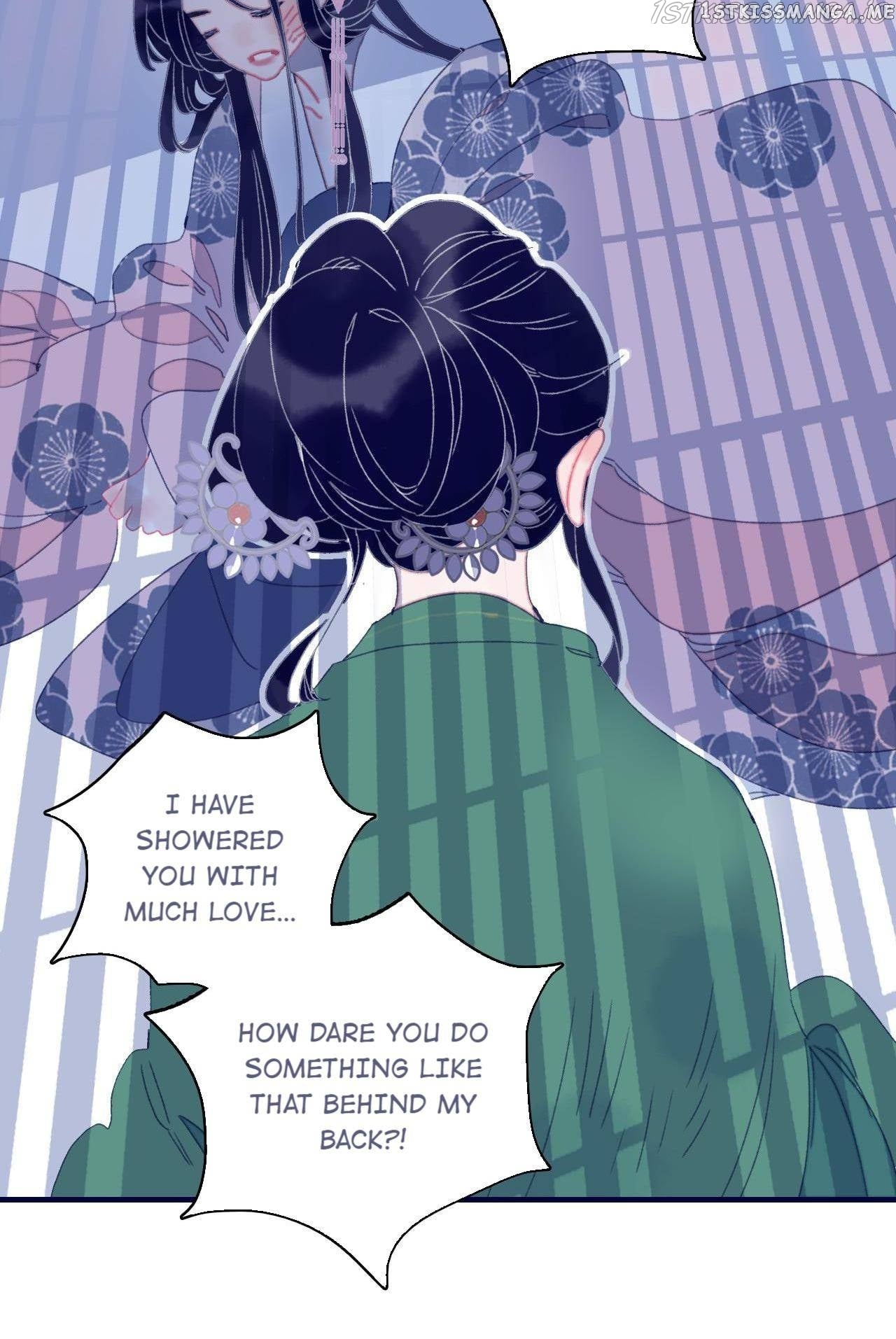 My Little Secret With The Demon Lord Chapter 58 - page 37