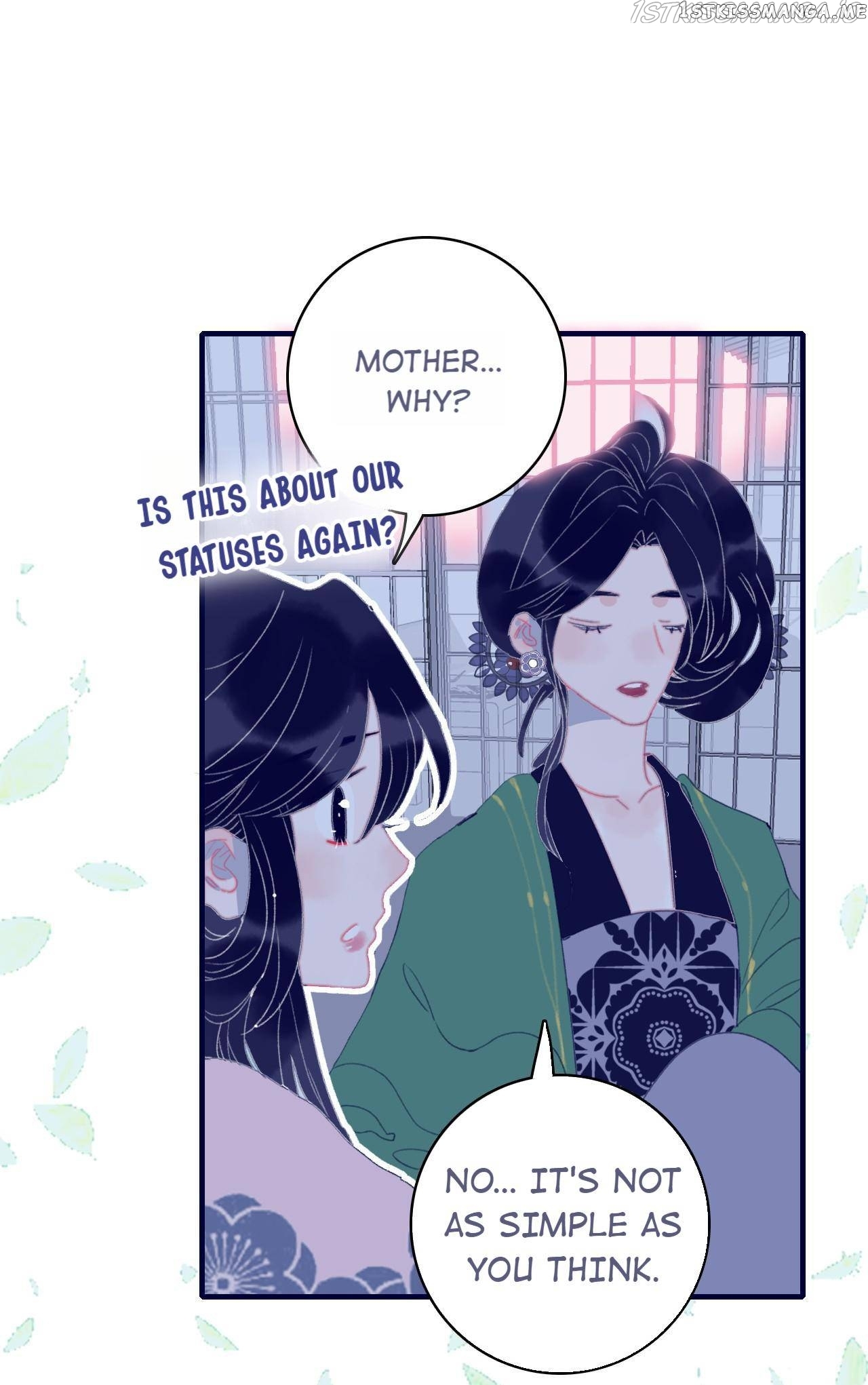 My Little Secret With The Demon Lord Chapter 58 - page 43