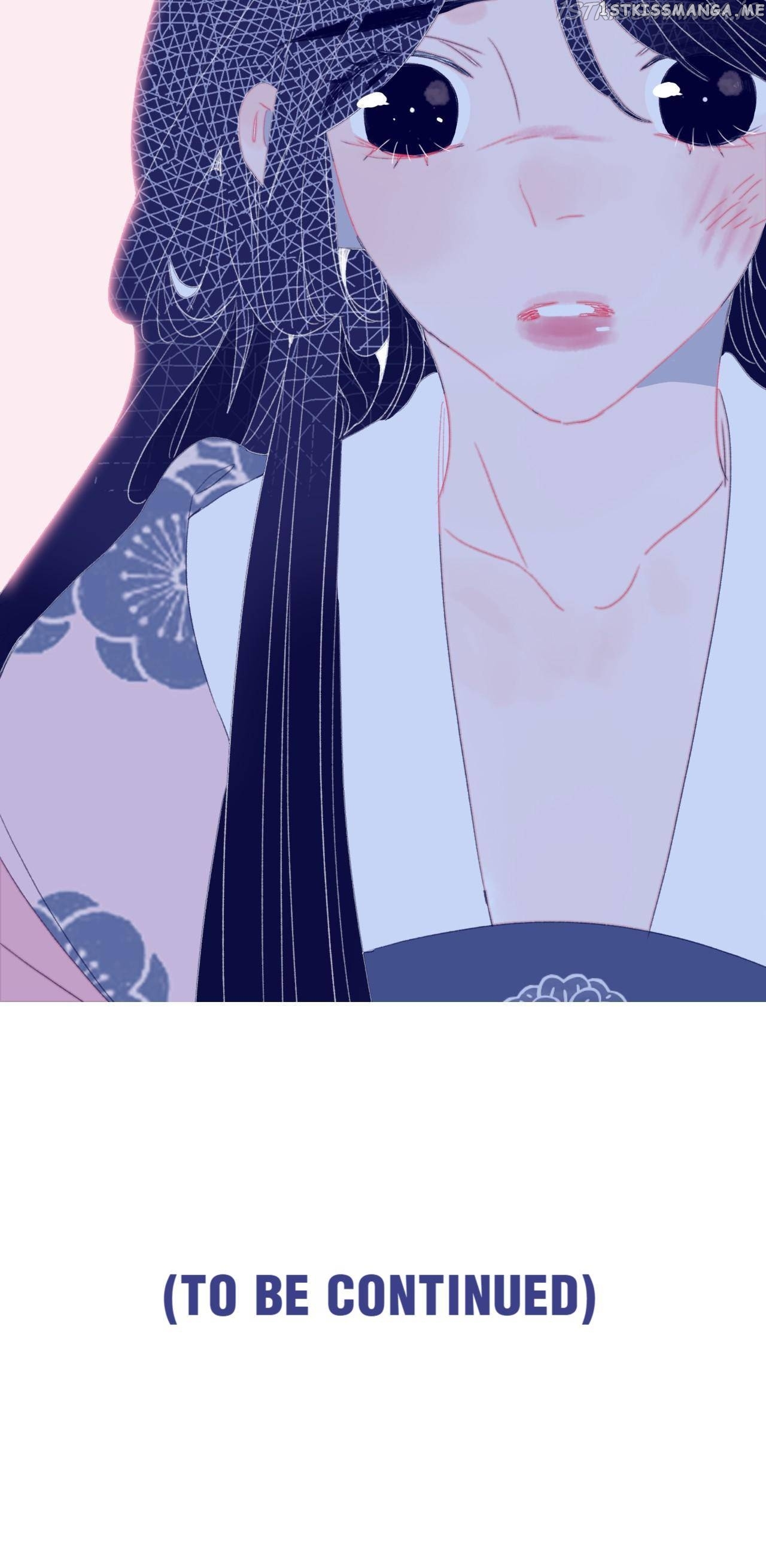 My Little Secret With The Demon Lord Chapter 58 - page 49