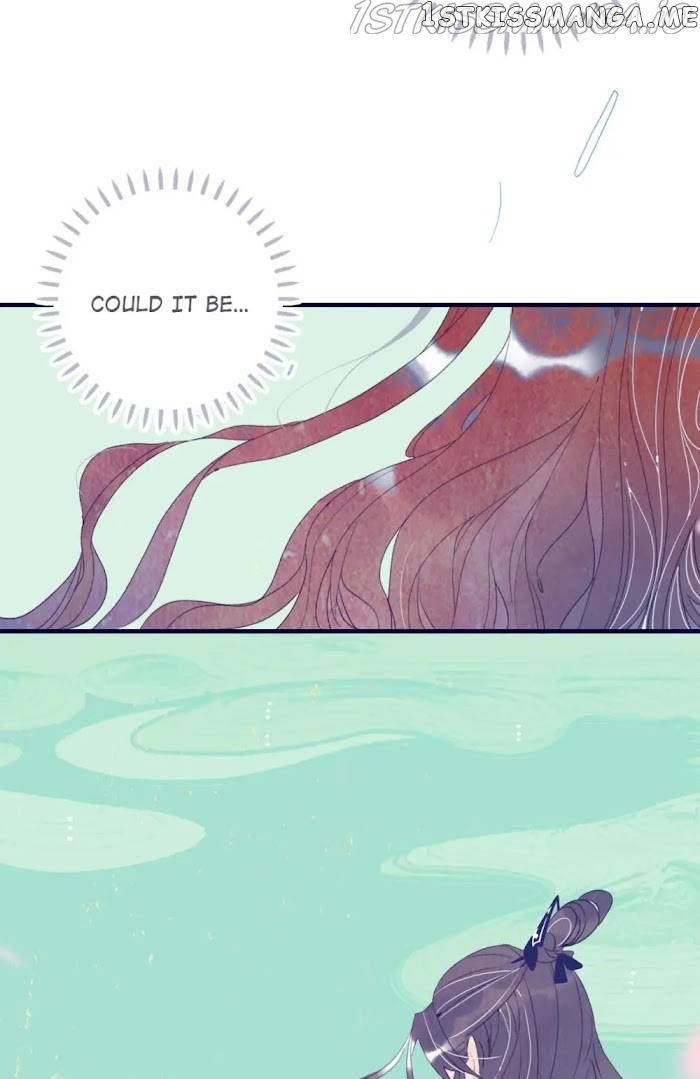 My Little Secret With The Demon Lord Chapter 57 - page 24