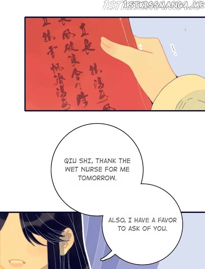 My Little Secret With The Demon Lord Chapter 57 - page 26