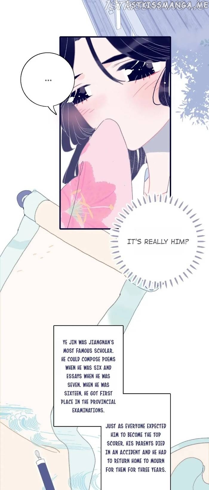 My Little Secret With The Demon Lord Chapter 57 - page 29
