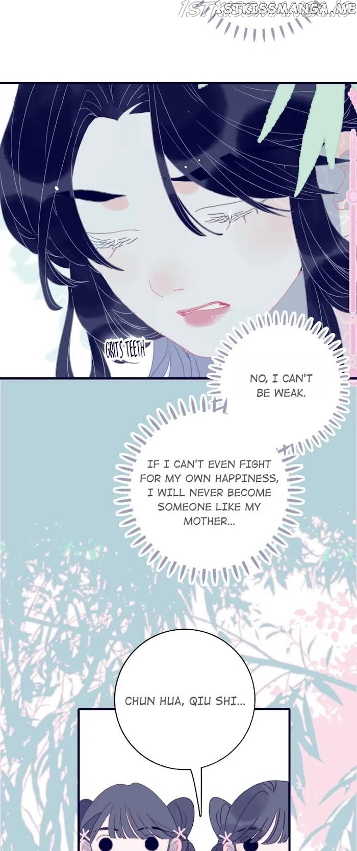 My Little Secret With The Demon Lord Chapter 57 - page 34