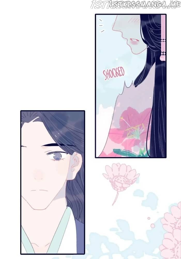 My Little Secret With The Demon Lord Chapter 57 - page 41
