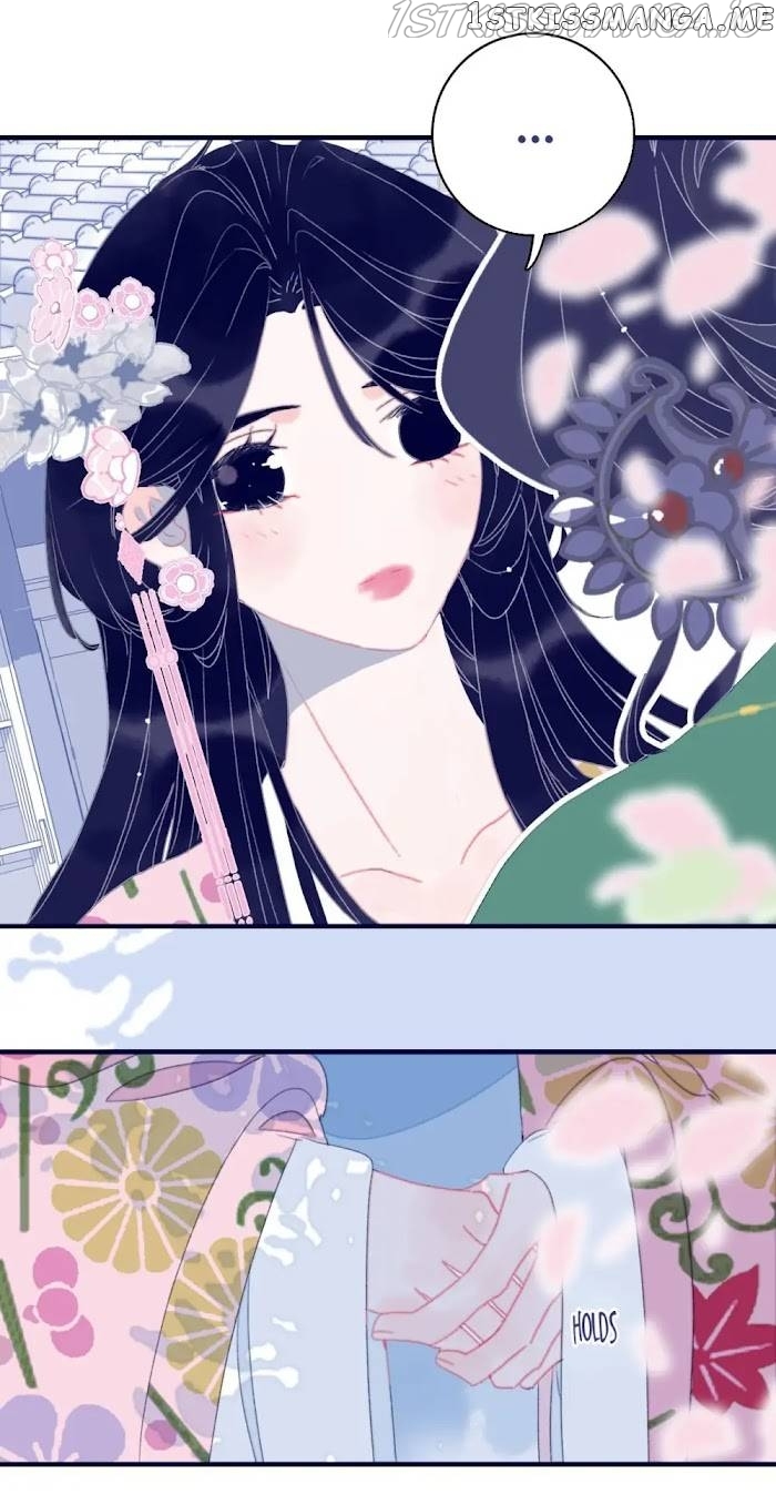 My Little Secret With The Demon Lord Chapter 57 - page 6