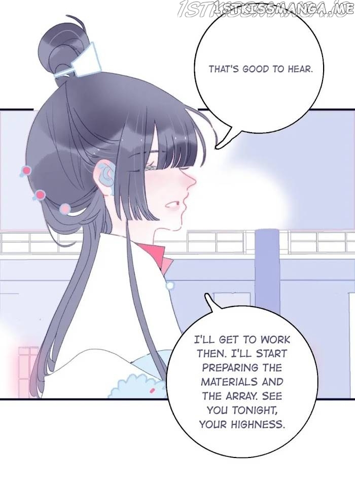 My Little Secret With The Demon Lord Chapter 56 - page 20