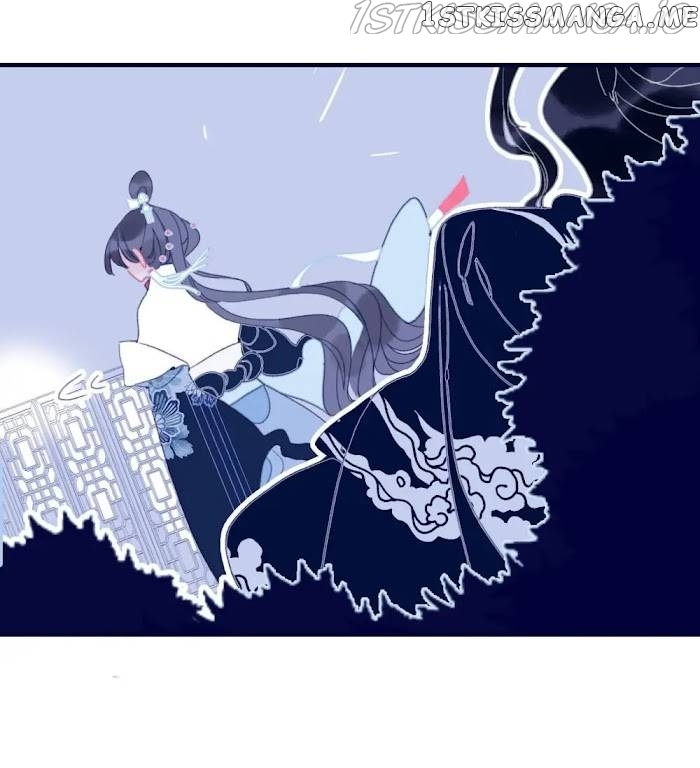 My Little Secret With The Demon Lord Chapter 56 - page 21