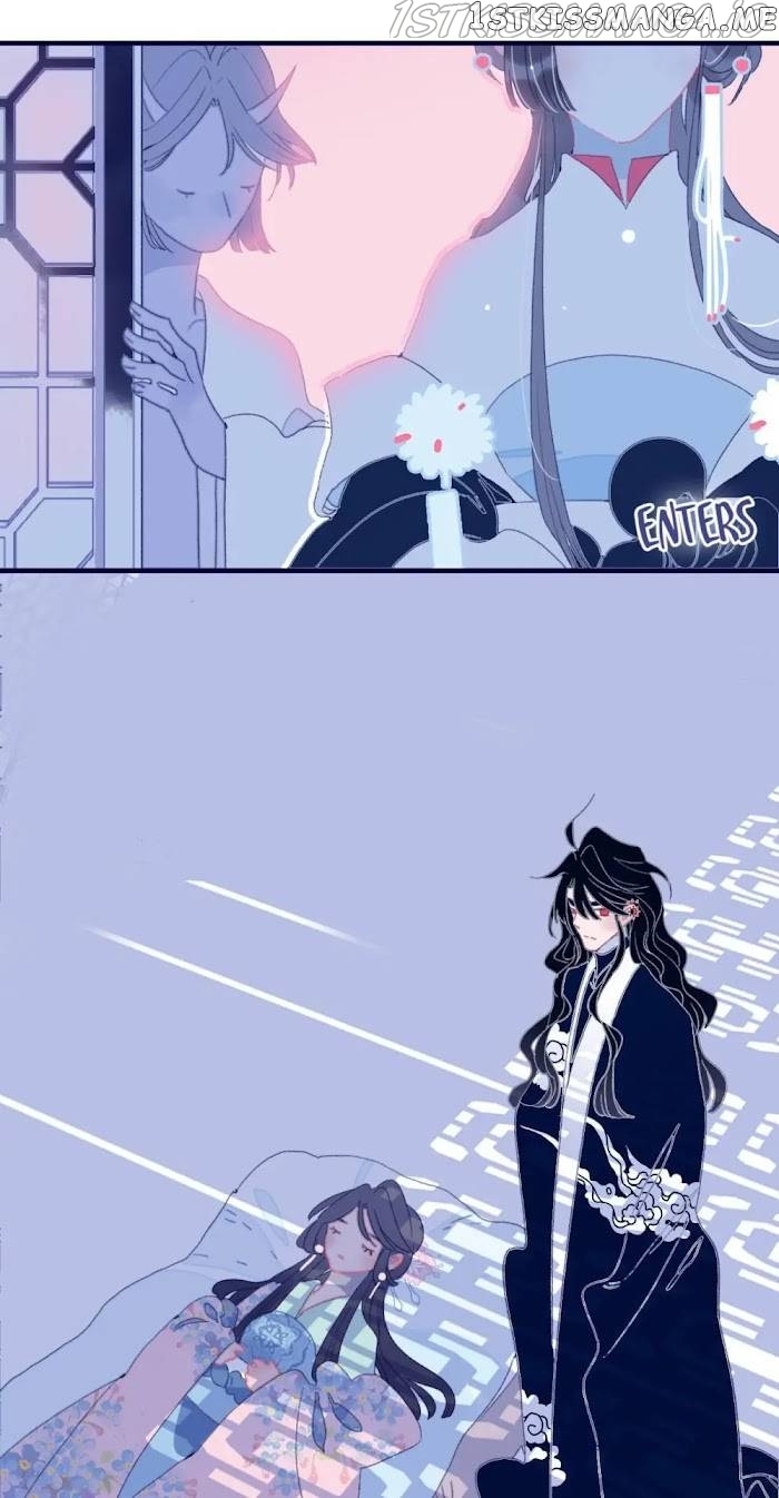 My Little Secret With The Demon Lord Chapter 56 - page 26