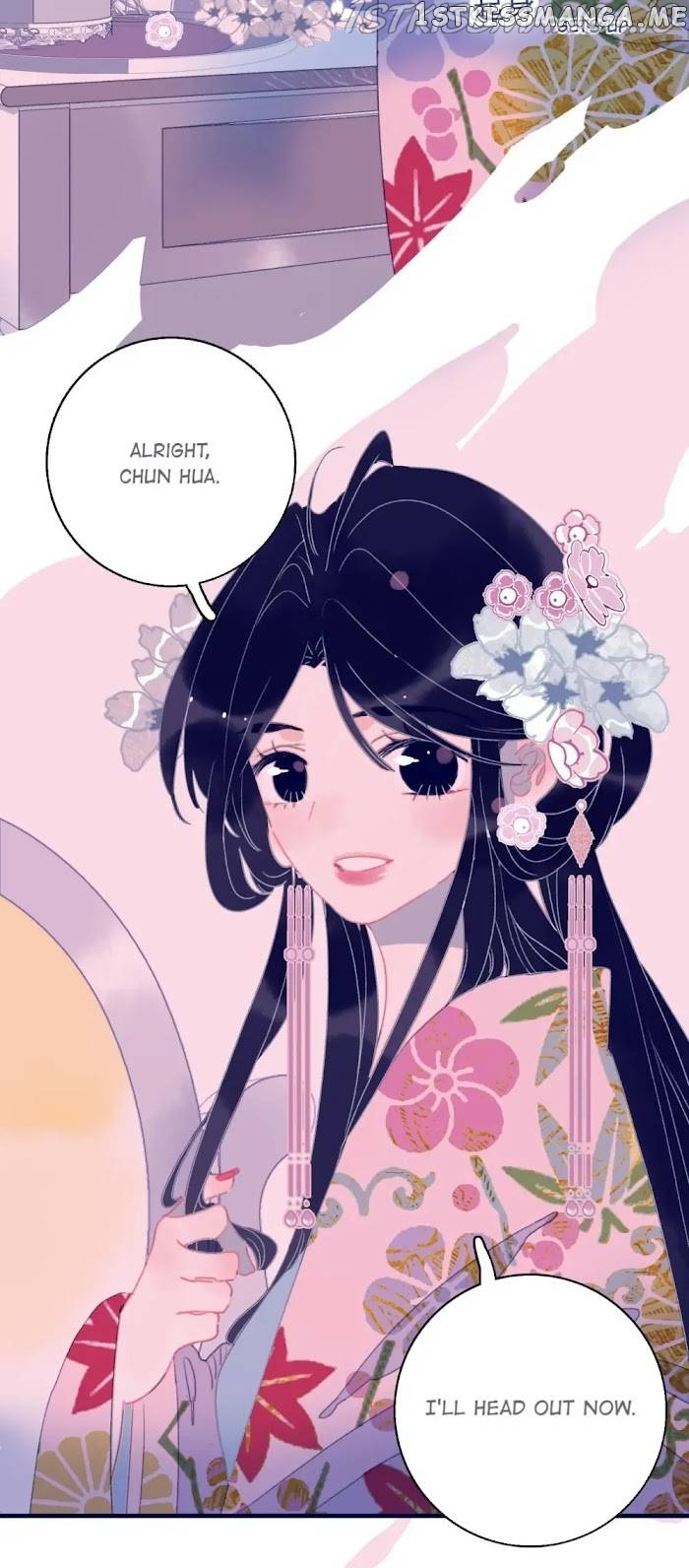 My Little Secret With The Demon Lord Chapter 56 - page 44