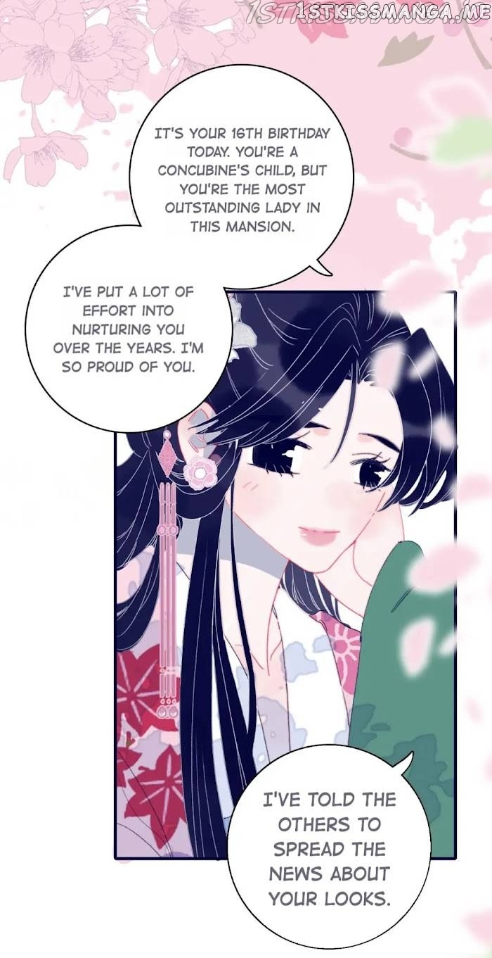 My Little Secret With The Demon Lord Chapter 56 - page 49