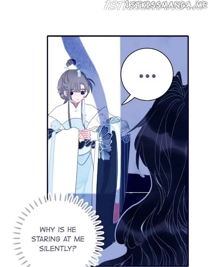 My Little Secret With The Demon Lord Chapter 56 - page 7