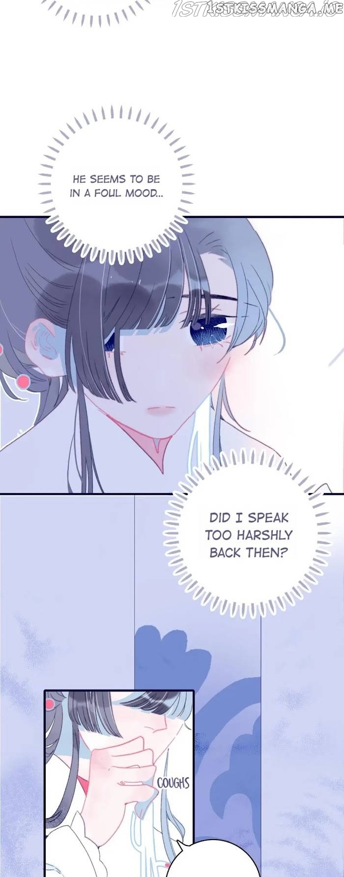 My Little Secret With The Demon Lord Chapter 56 - page 8
