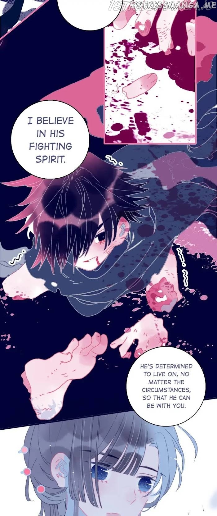 My Little Secret With The Demon Lord Chapter 55 - page 13