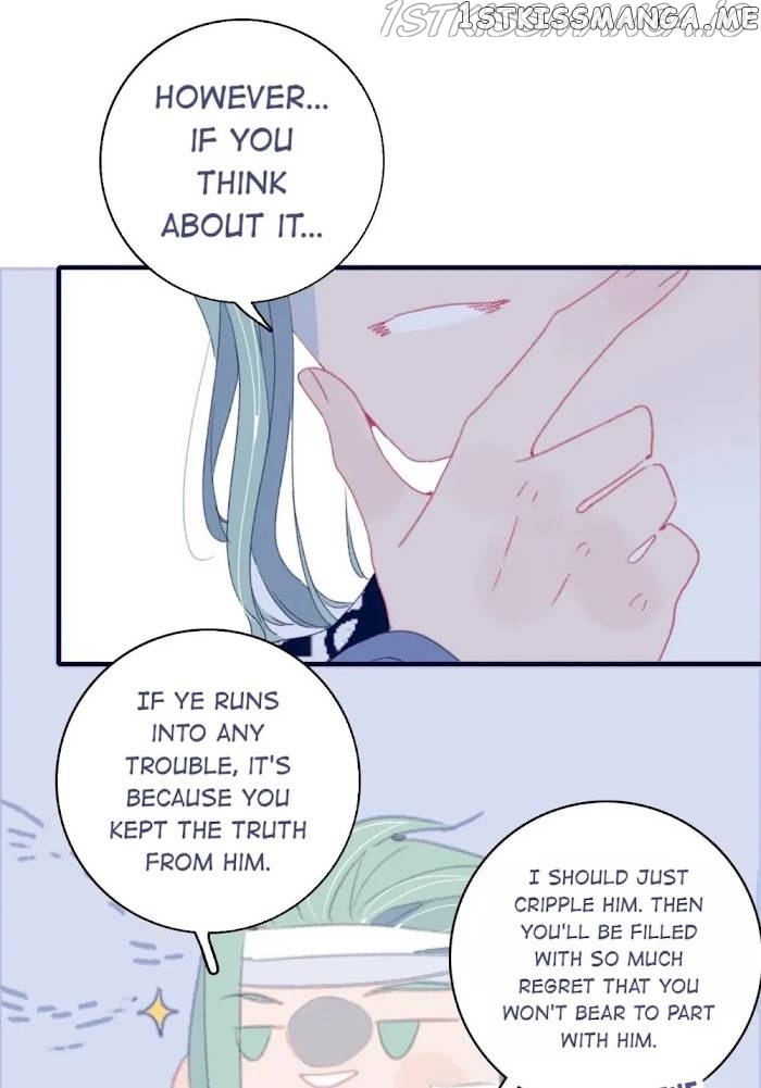 My Little Secret With The Demon Lord Chapter 55 - page 16