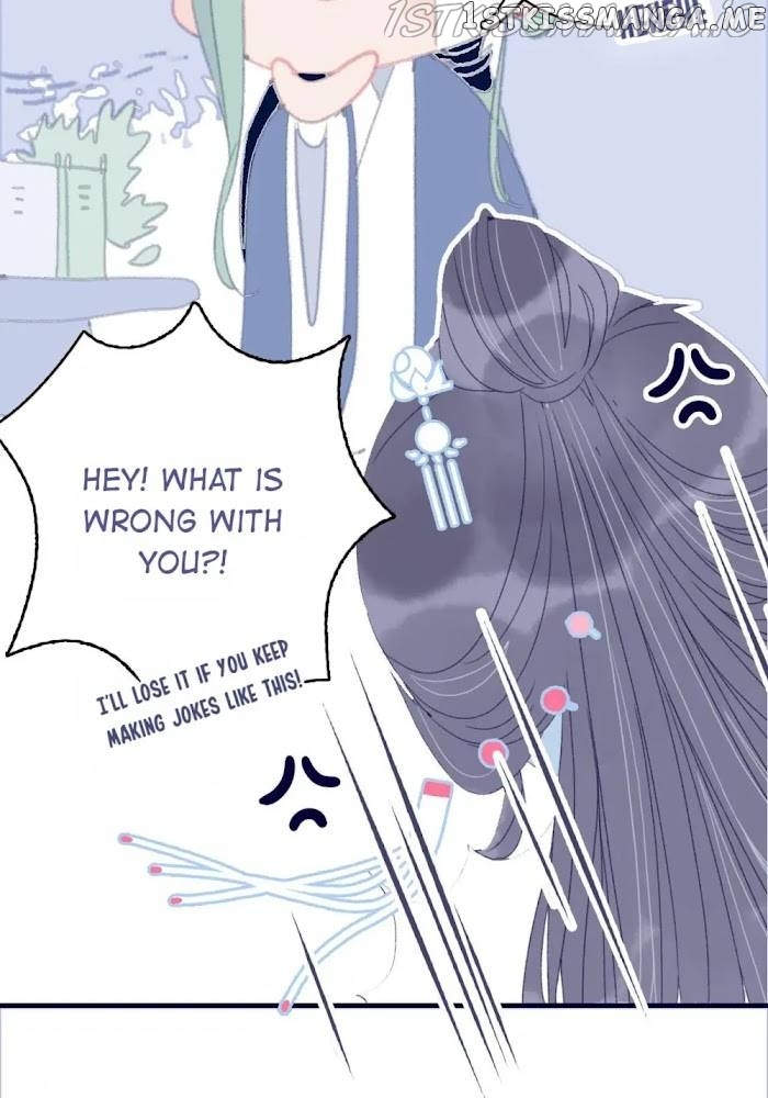 My Little Secret With The Demon Lord Chapter 55 - page 17