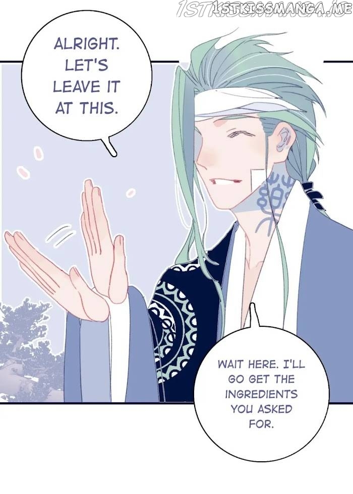 My Little Secret With The Demon Lord Chapter 55 - page 31