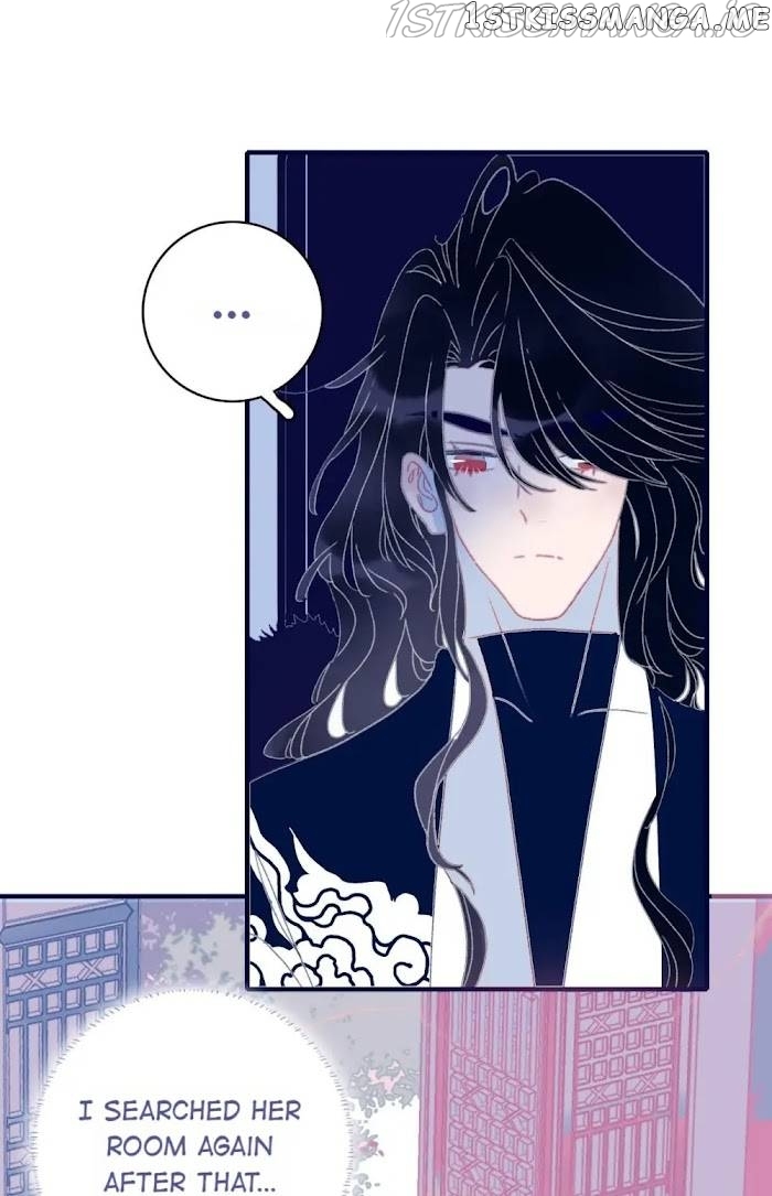 My Little Secret With The Demon Lord Chapter 55 - page 39