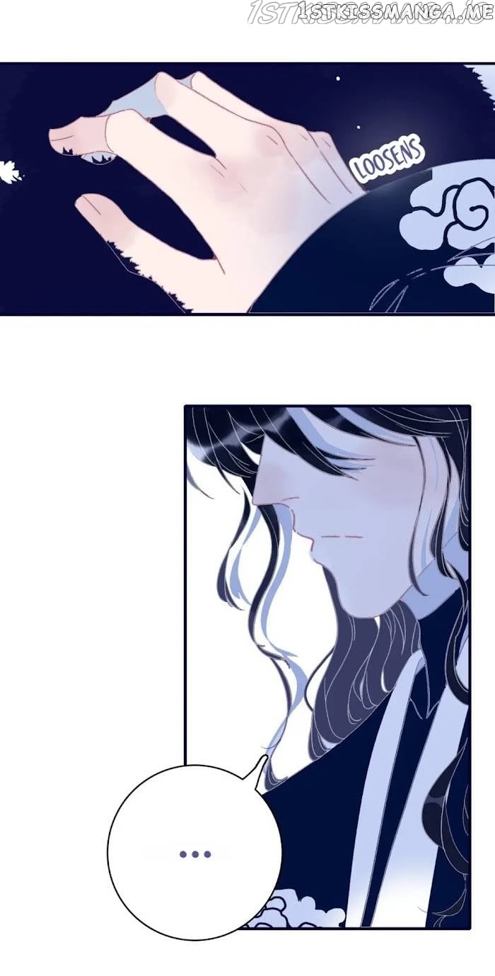 My Little Secret With The Demon Lord Chapter 55 - page 46