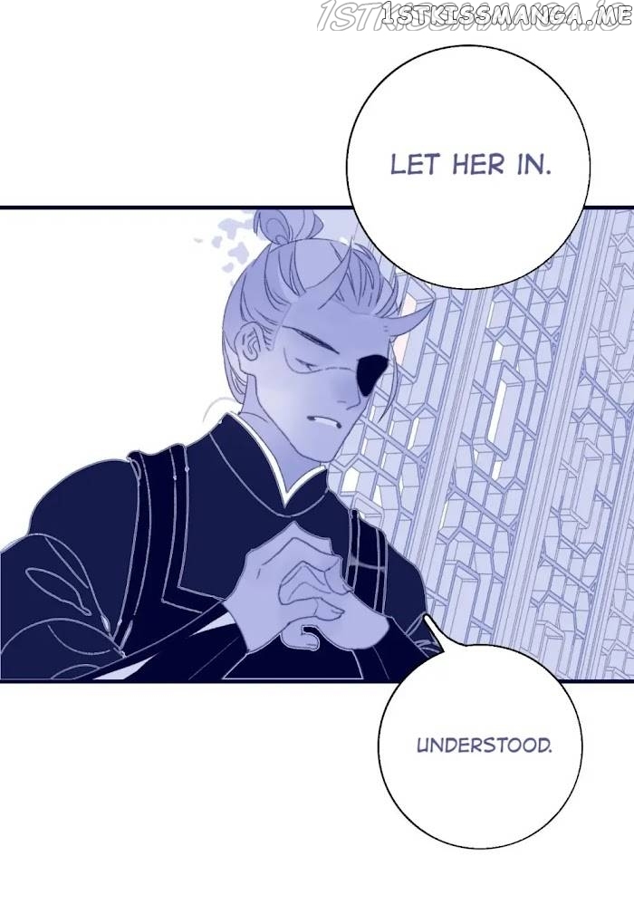 My Little Secret With The Demon Lord Chapter 55 - page 47