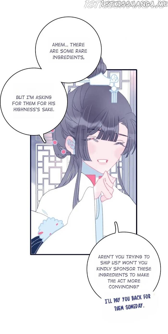 My Little Secret With The Demon Lord Chapter 54 - page 42