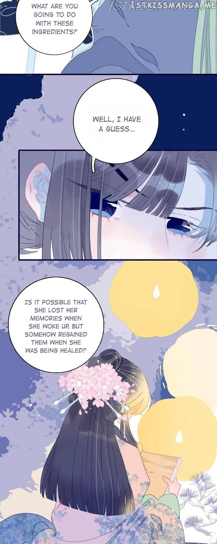 My Little Secret With The Demon Lord Chapter 54 - page 47