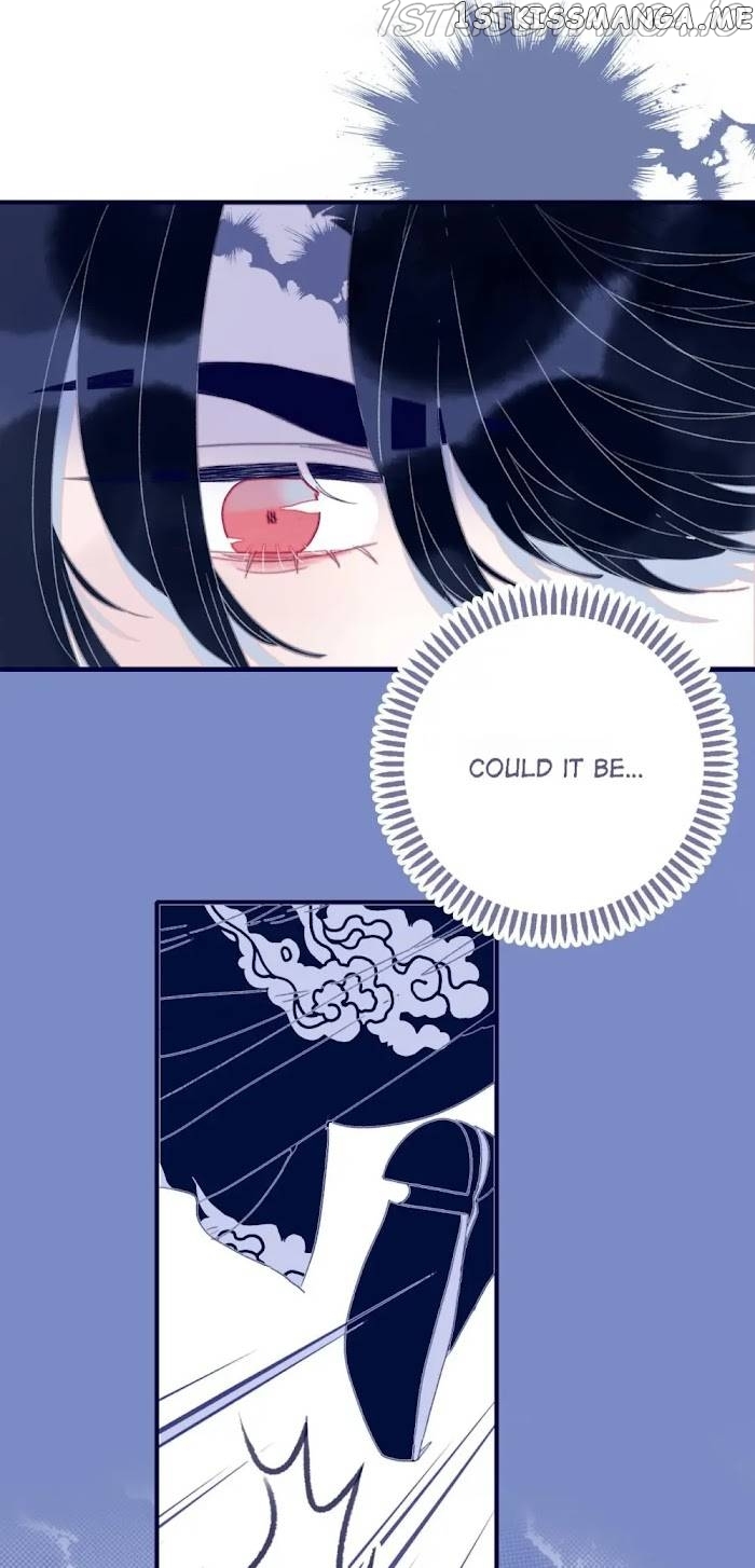 My Little Secret With The Demon Lord Chapter 54 - page 7