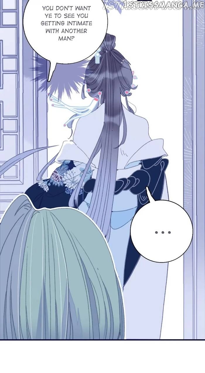 My Little Secret With The Demon Lord Chapter 53 - page 11