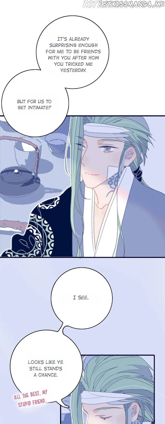 My Little Secret With The Demon Lord Chapter 53 - page 14