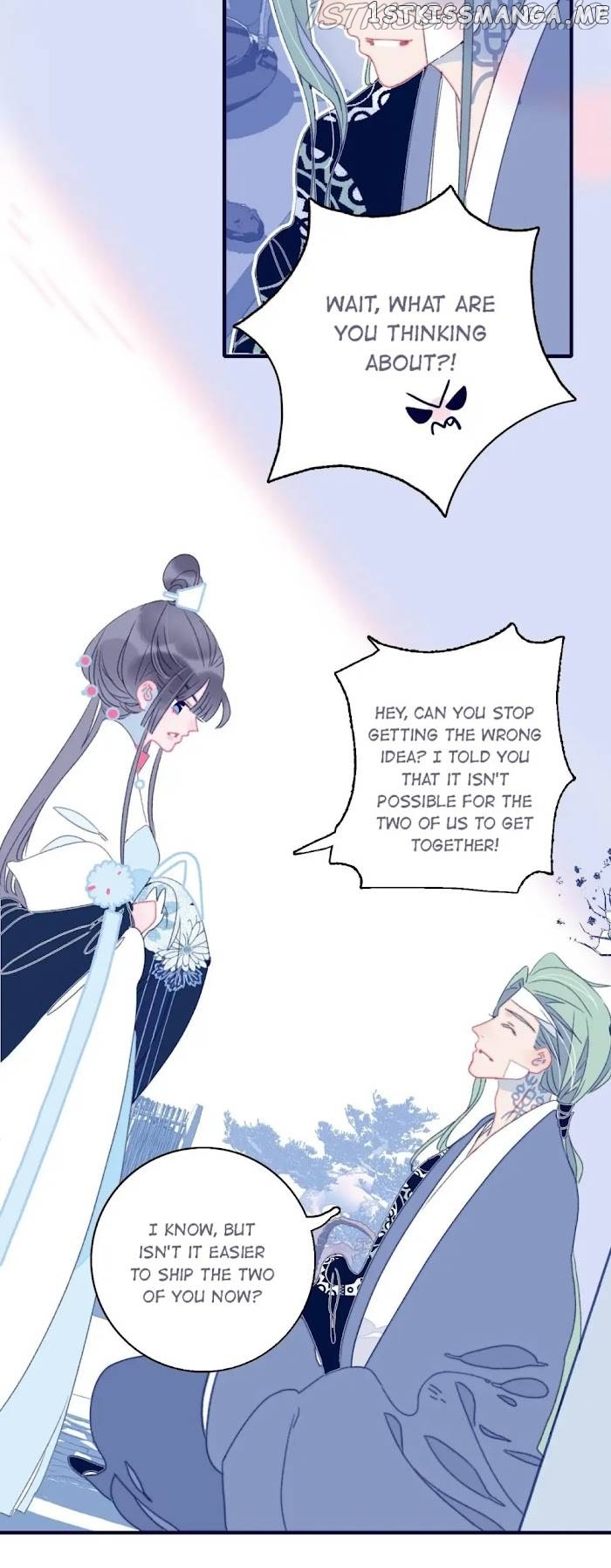 My Little Secret With The Demon Lord Chapter 53 - page 15