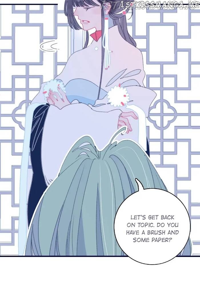 My Little Secret With The Demon Lord Chapter 53 - page 18